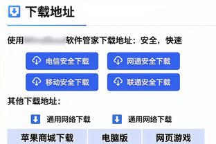 ?改改词现在还能用！十年前范志毅怒喷国足：脸都不要了